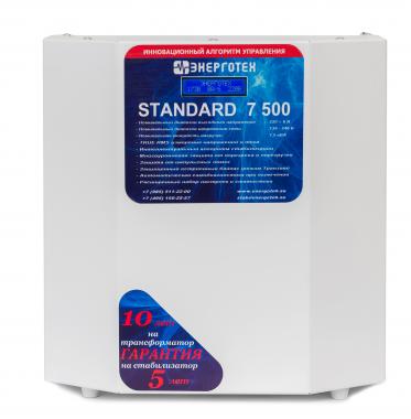 Энерготех Standard 7500(LV)
