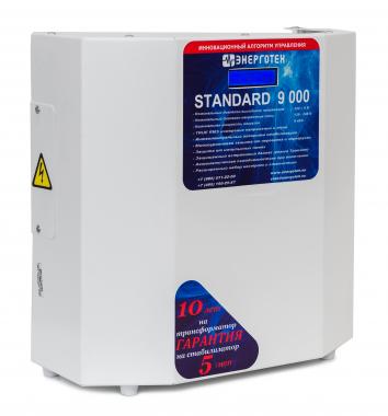 Энерготех Standard 9000(HV)